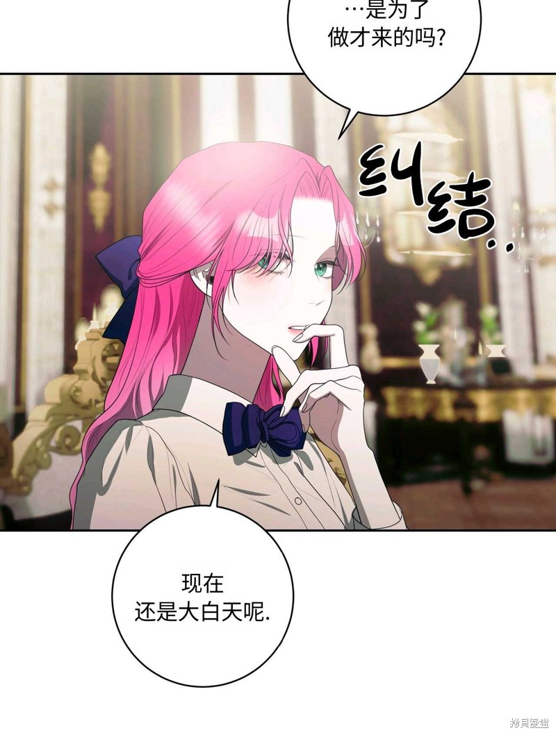 第41话28