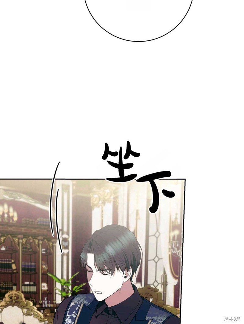 第41话31