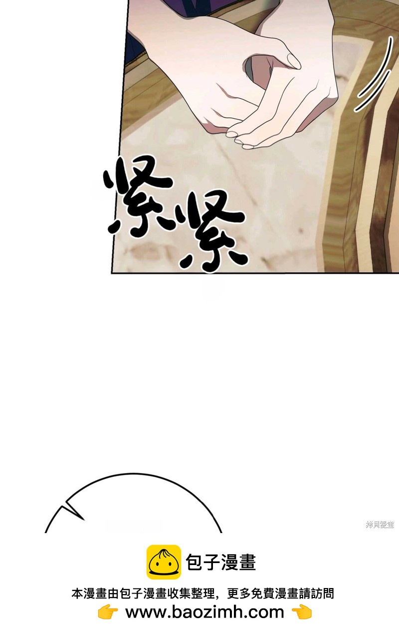 第41话53