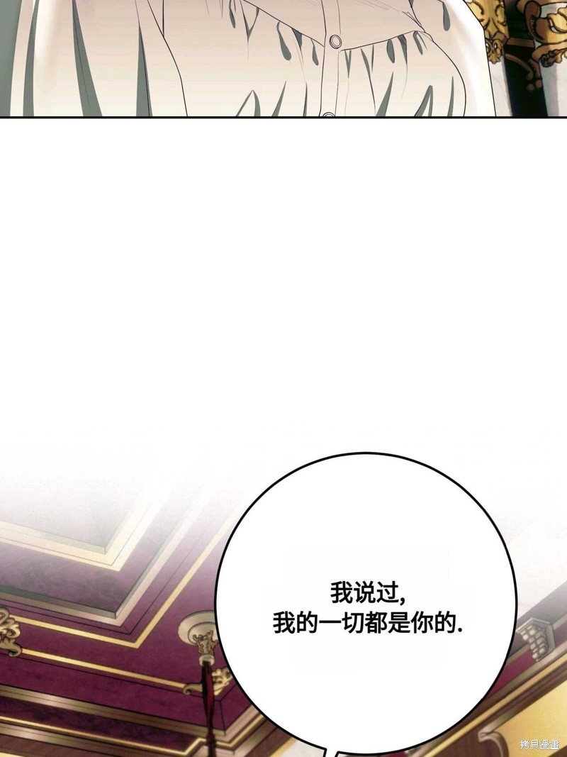 第41话55