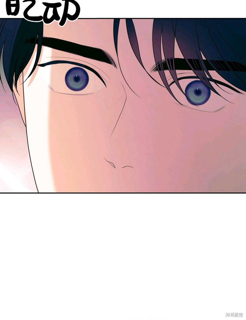 第41话76