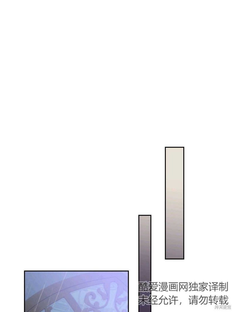 第41话88