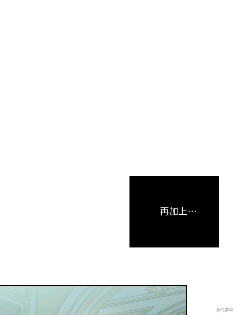 第41话98