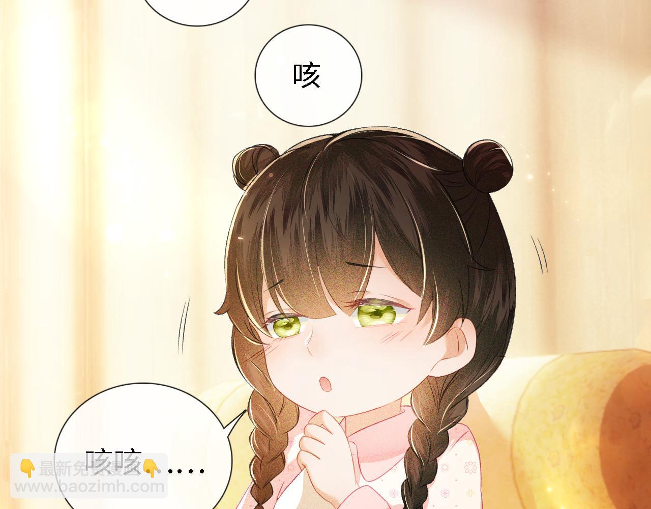 第11话 小鹿生病？！16
