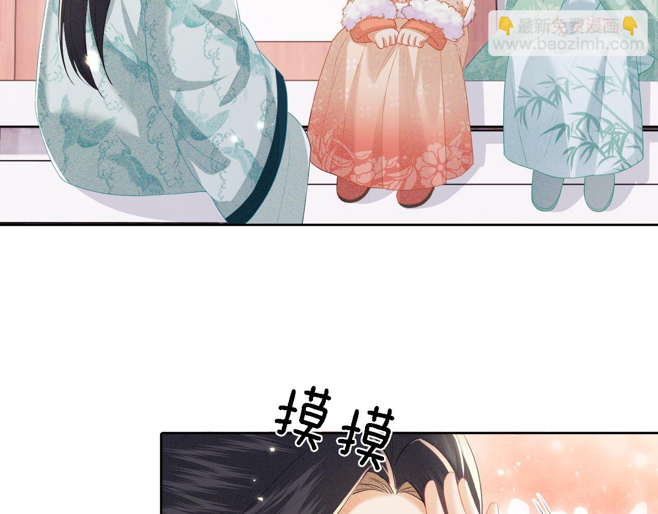 第29话 小狗长耳100