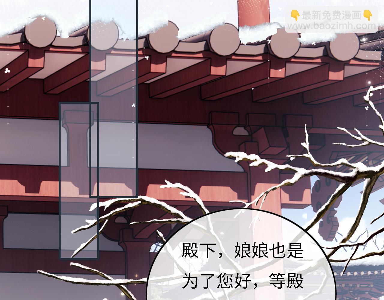第29话 小狗长耳68