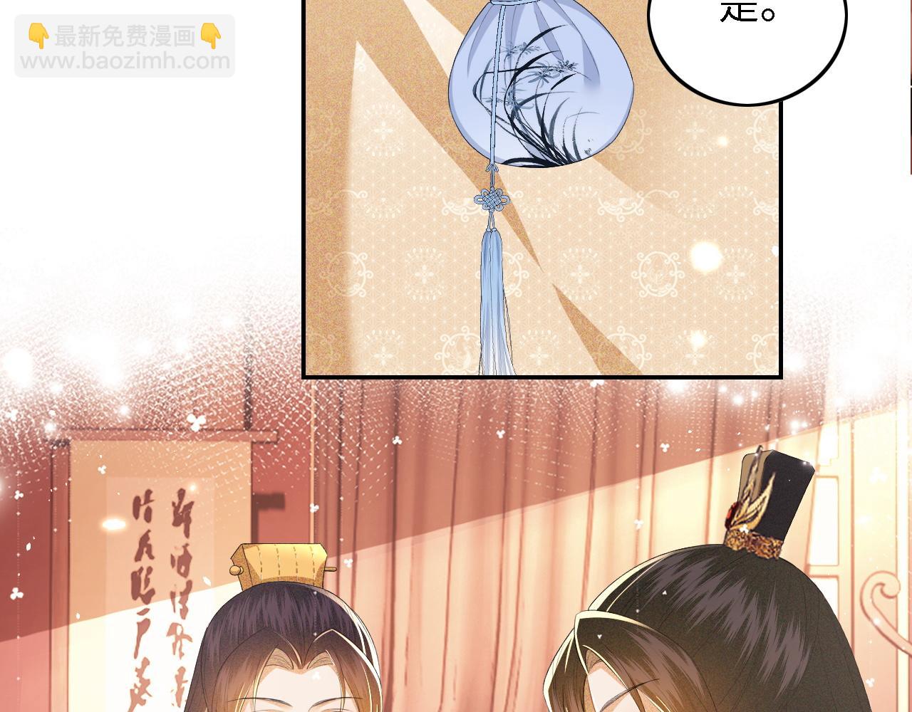 第34话 香囊被抢21