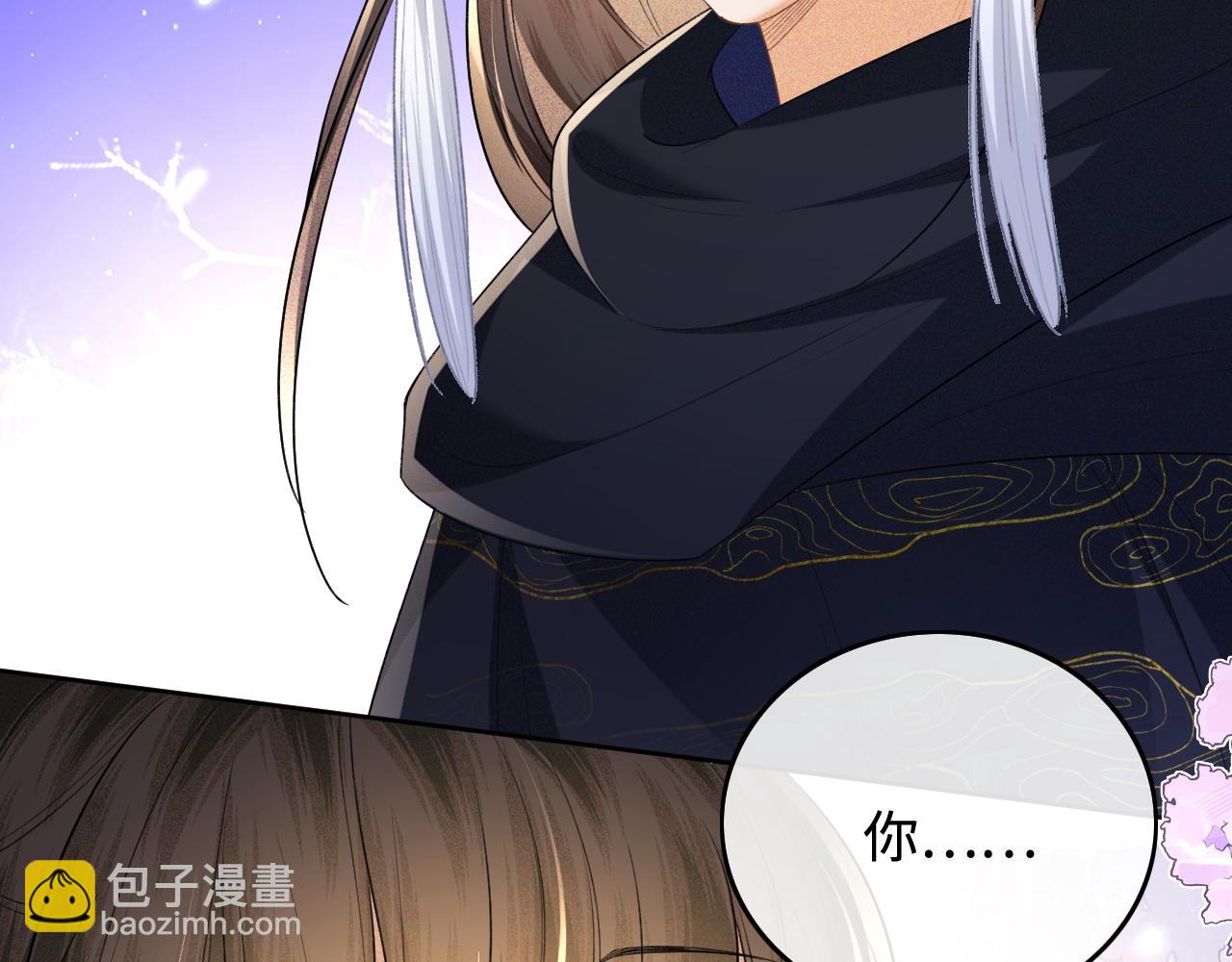 第101话 小漂亮来了？！38