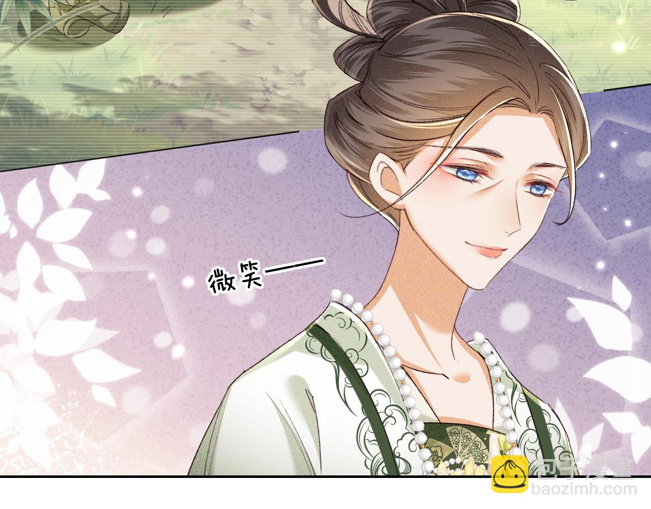 第113话 小绿茶见婆婆59