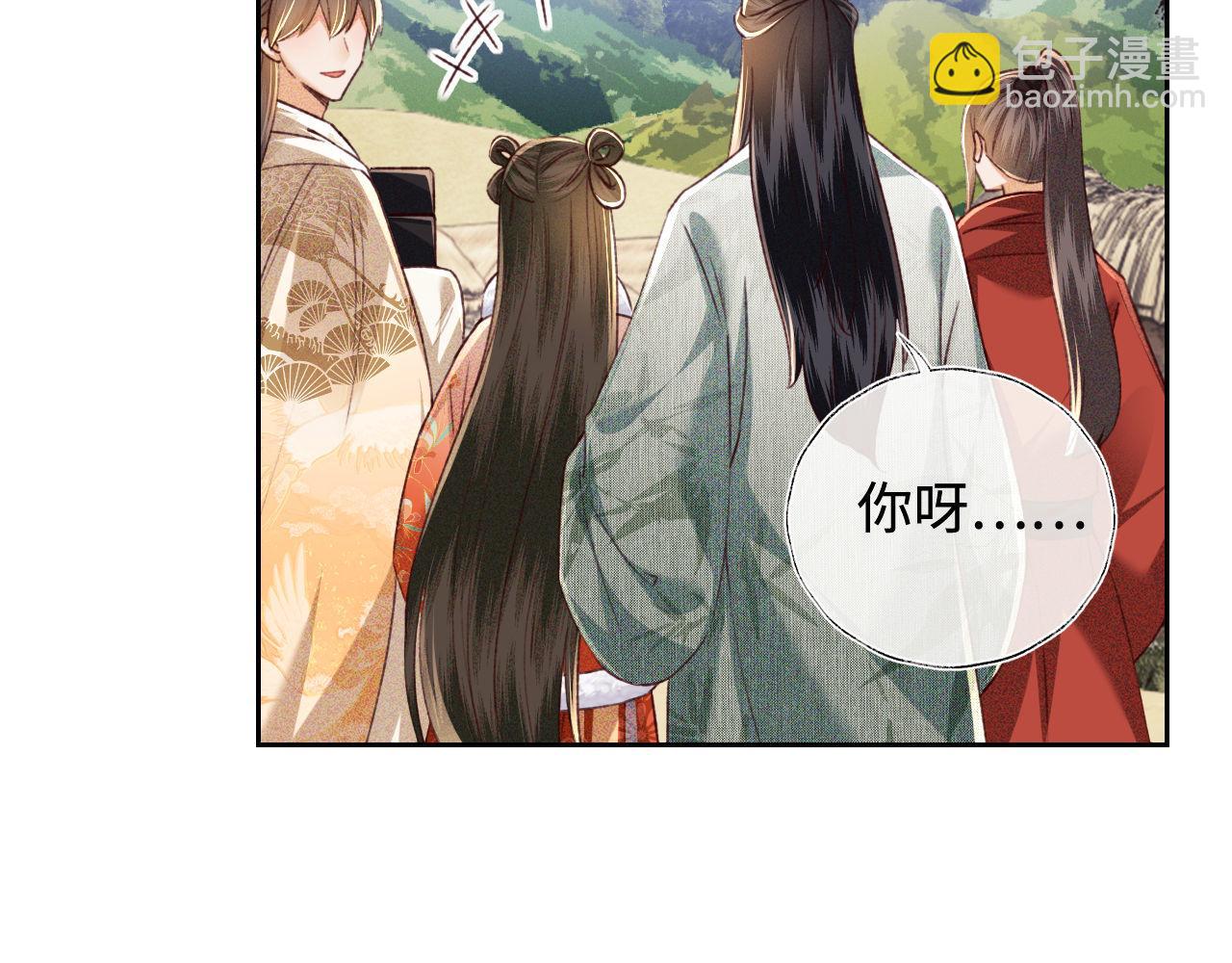 第133话18
