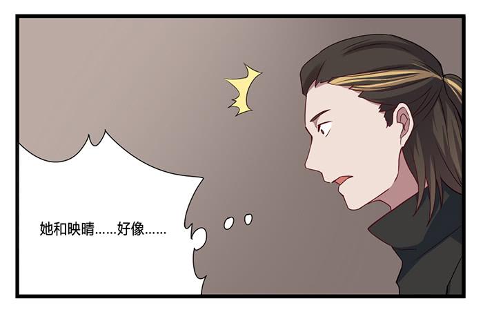 流血不流泪10