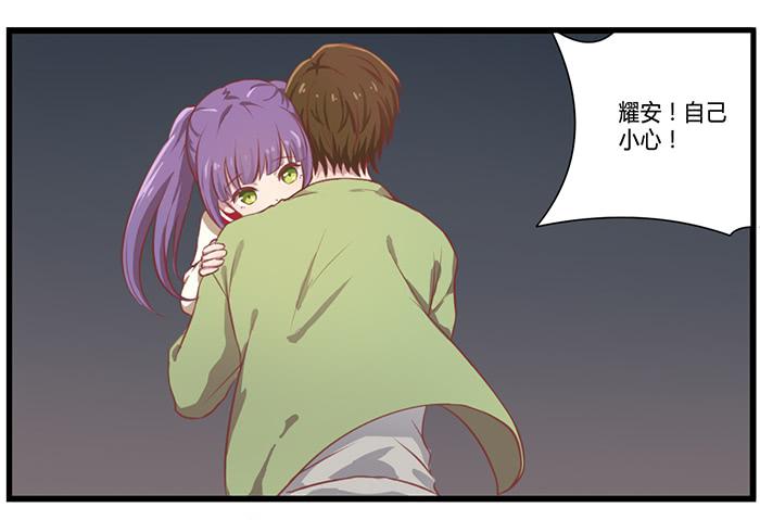 流血不流泪12