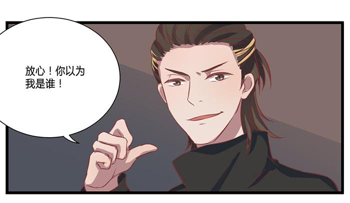 流血不流泪13