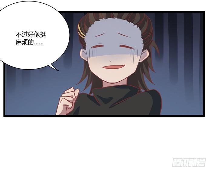 流血不流泪15