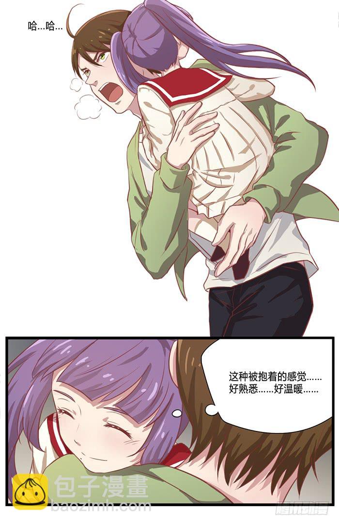 流血不流泪17