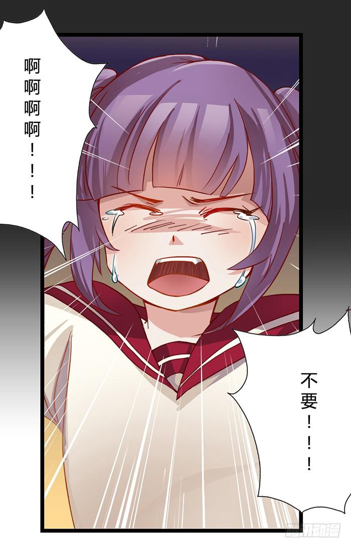 流血不流泪2