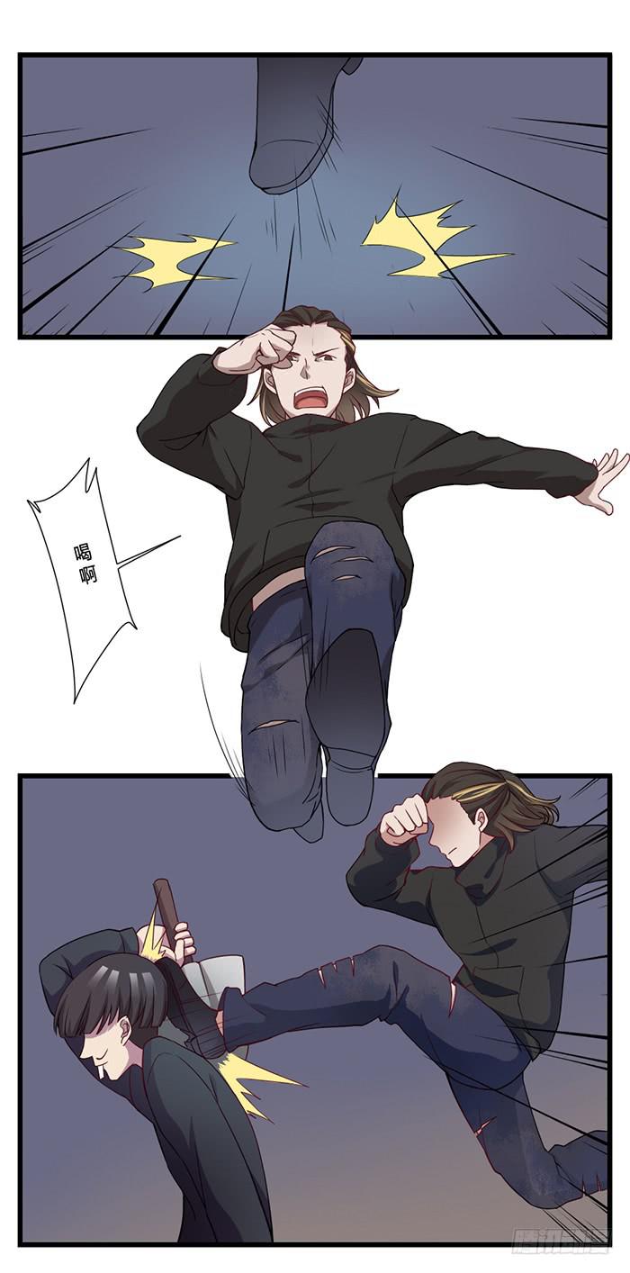流血不流泪4
