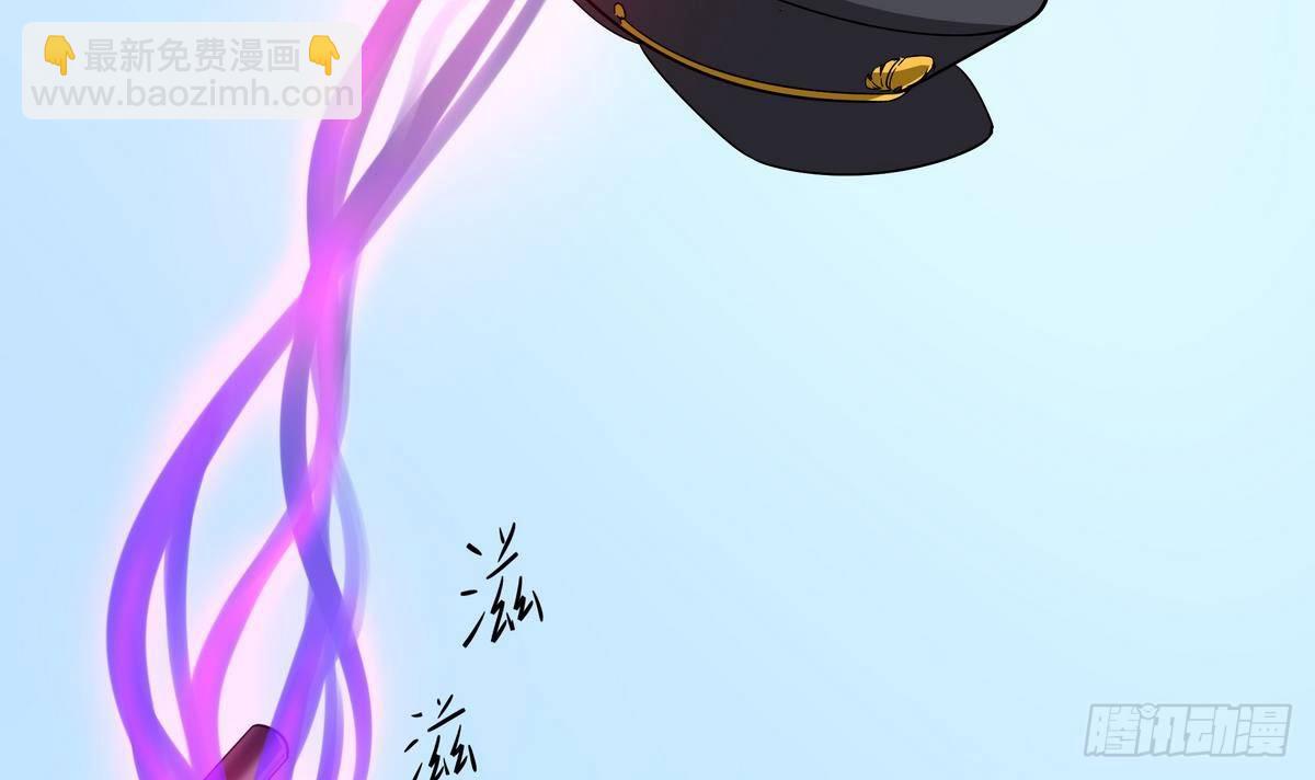 第16话 我的男神，又黑又硬！15