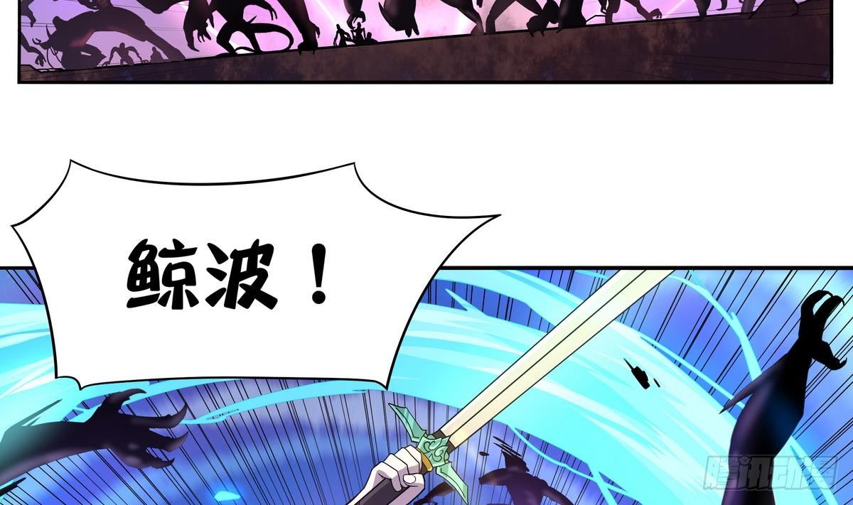 第25话 离散2