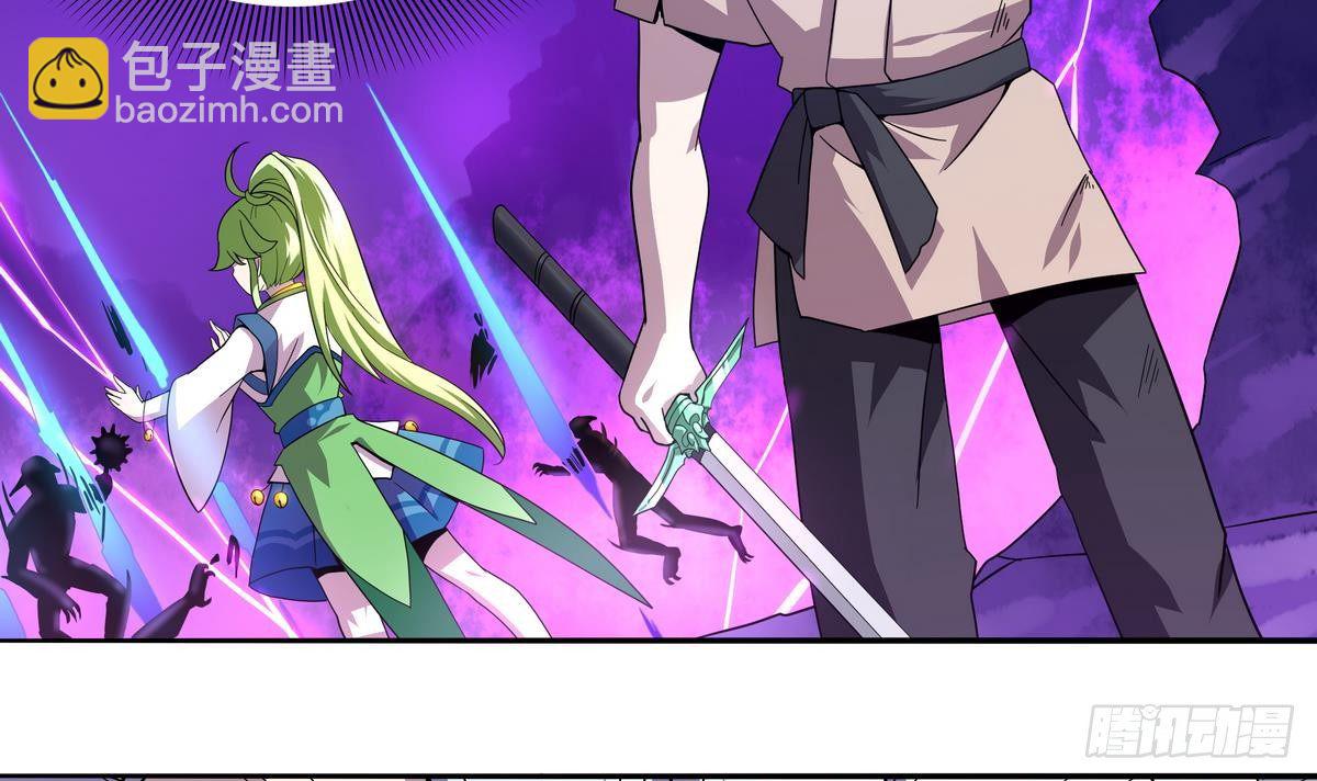 第25话 离散30