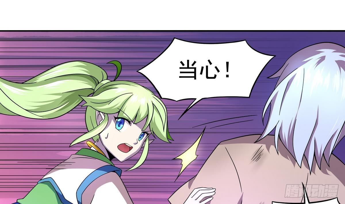 第25话 离散37