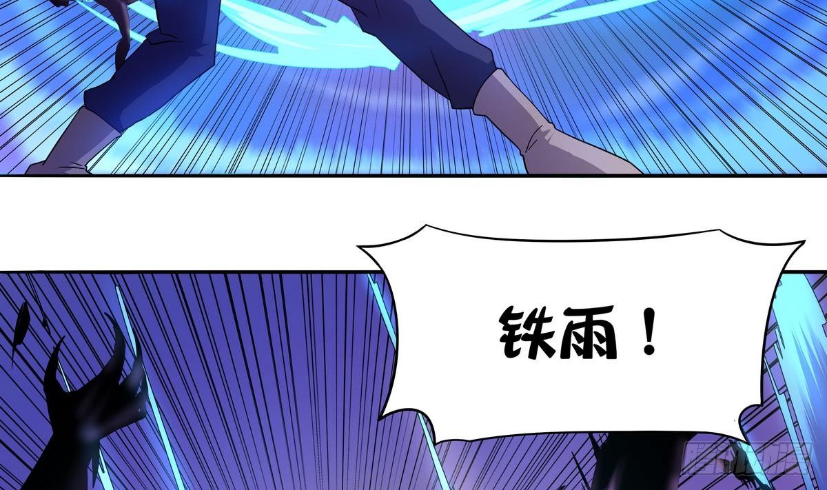 第25话 离散4