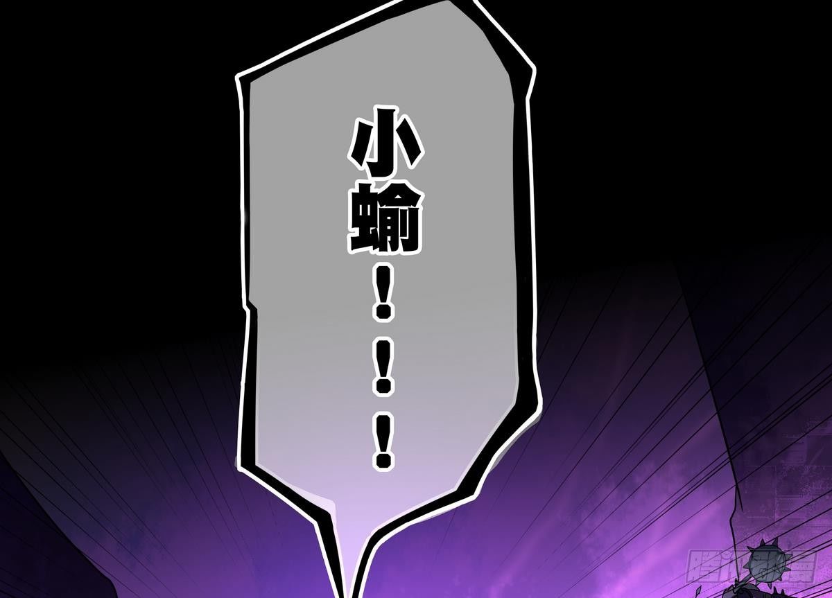 第25话 离散43