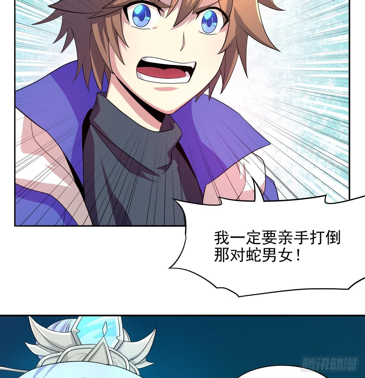 第40话 是的，我要变强！26