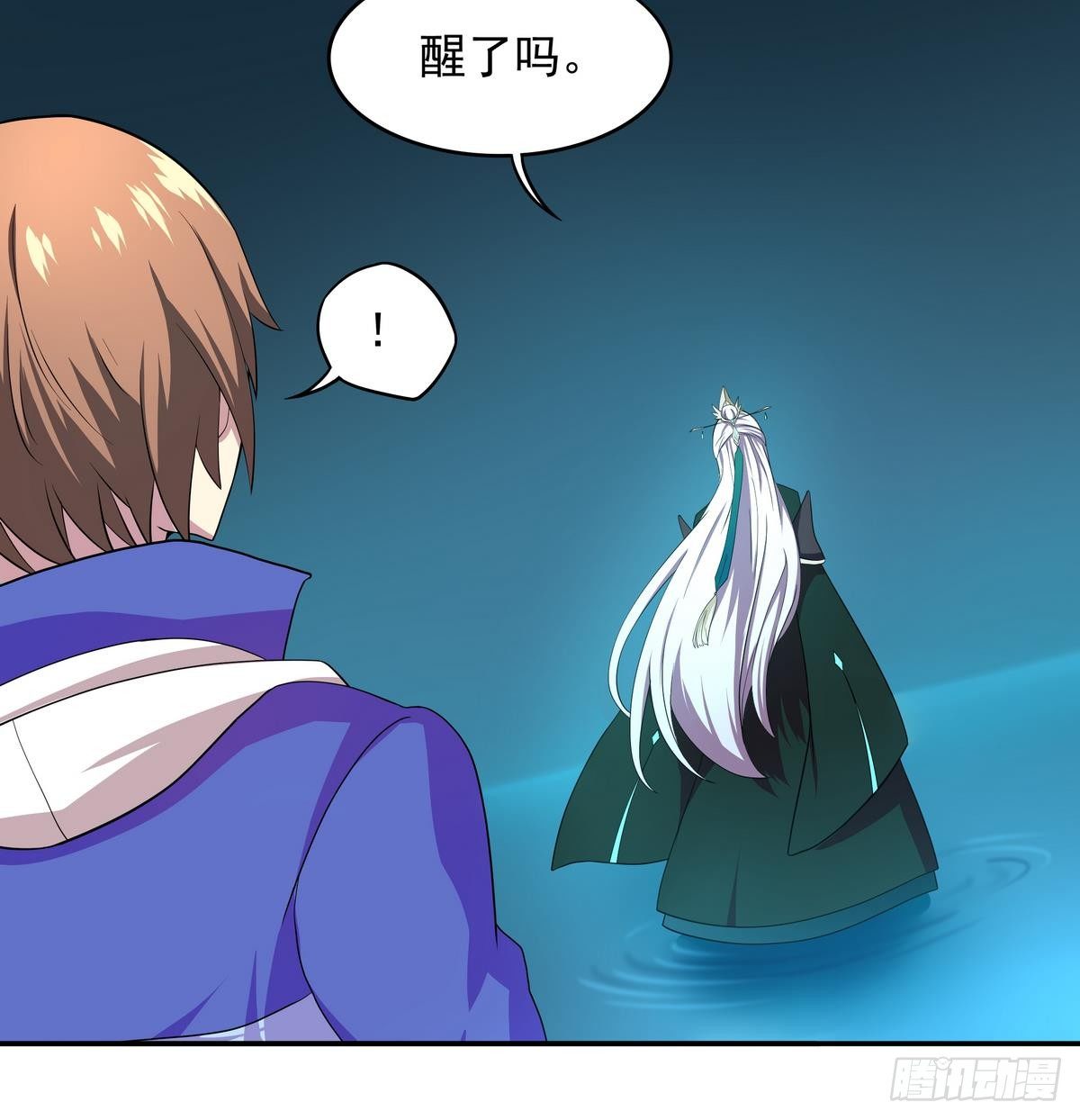 第40话 是的，我要变强！7