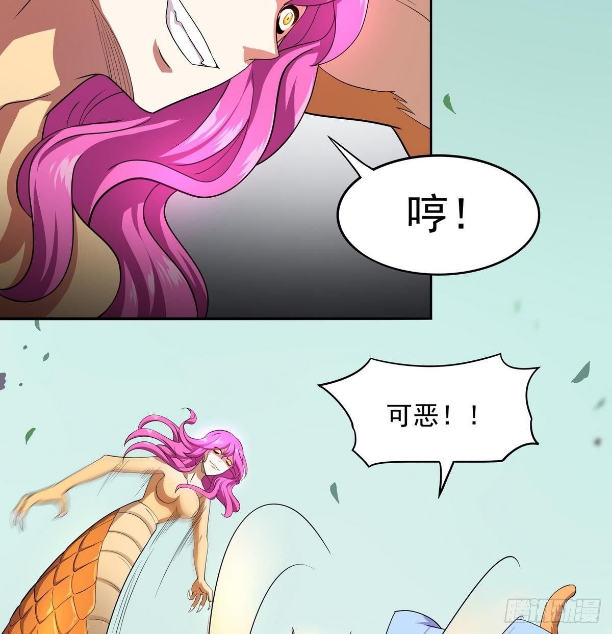 第43话 更强VS更强16
