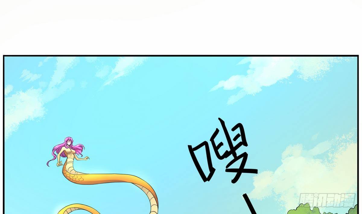 第43话 更强VS更强19