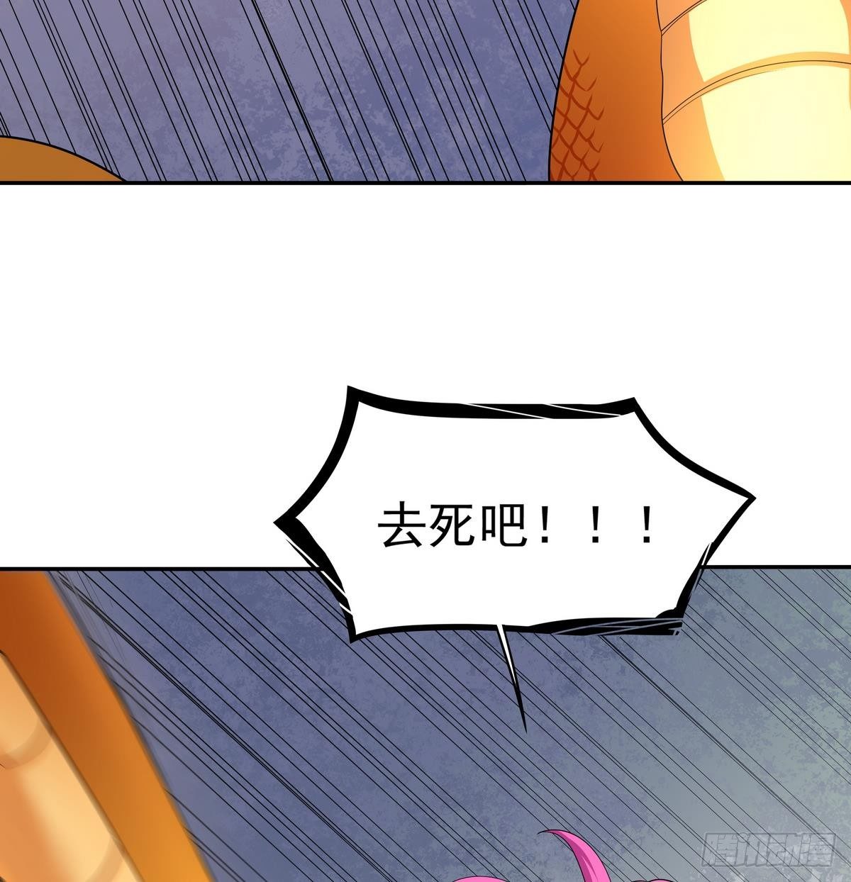 第43话 更强VS更强35