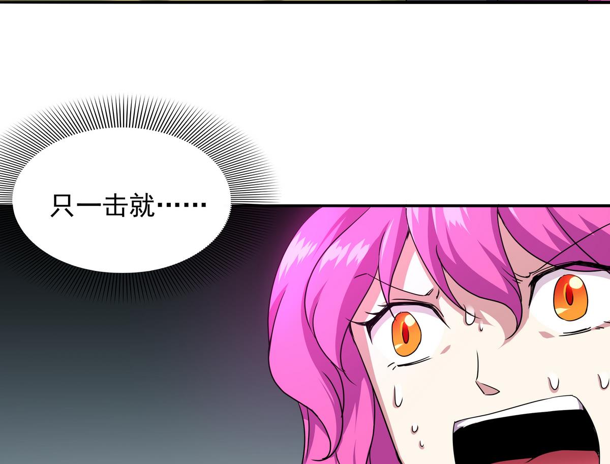 第45话 初吻，死而无憾！23