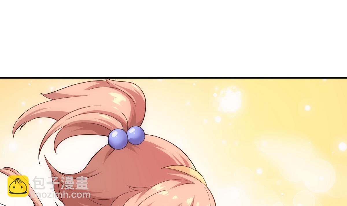 第49话 被爱击中的男人10