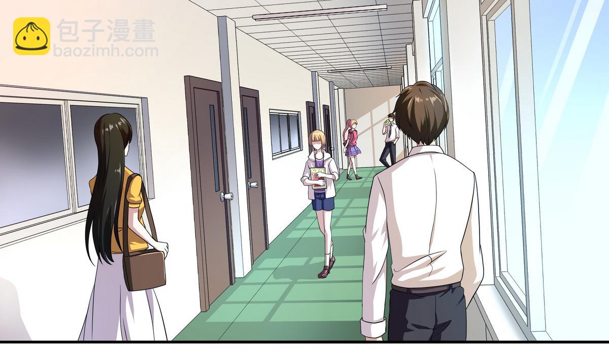 第49话 被爱击中的男人2