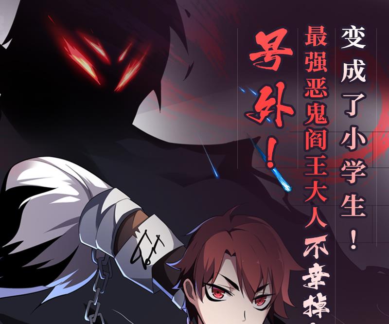 第62话 哪个少女不怀春64