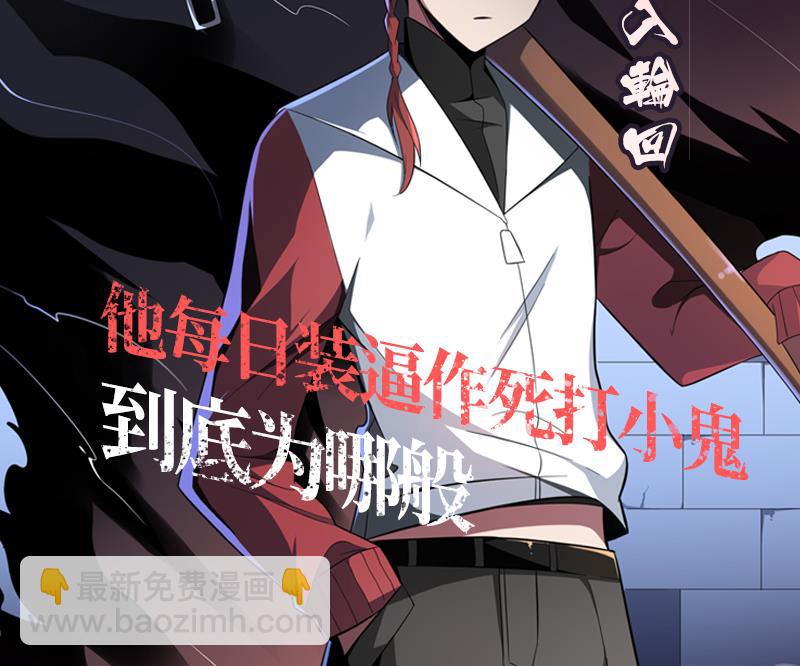 第62话 哪个少女不怀春65