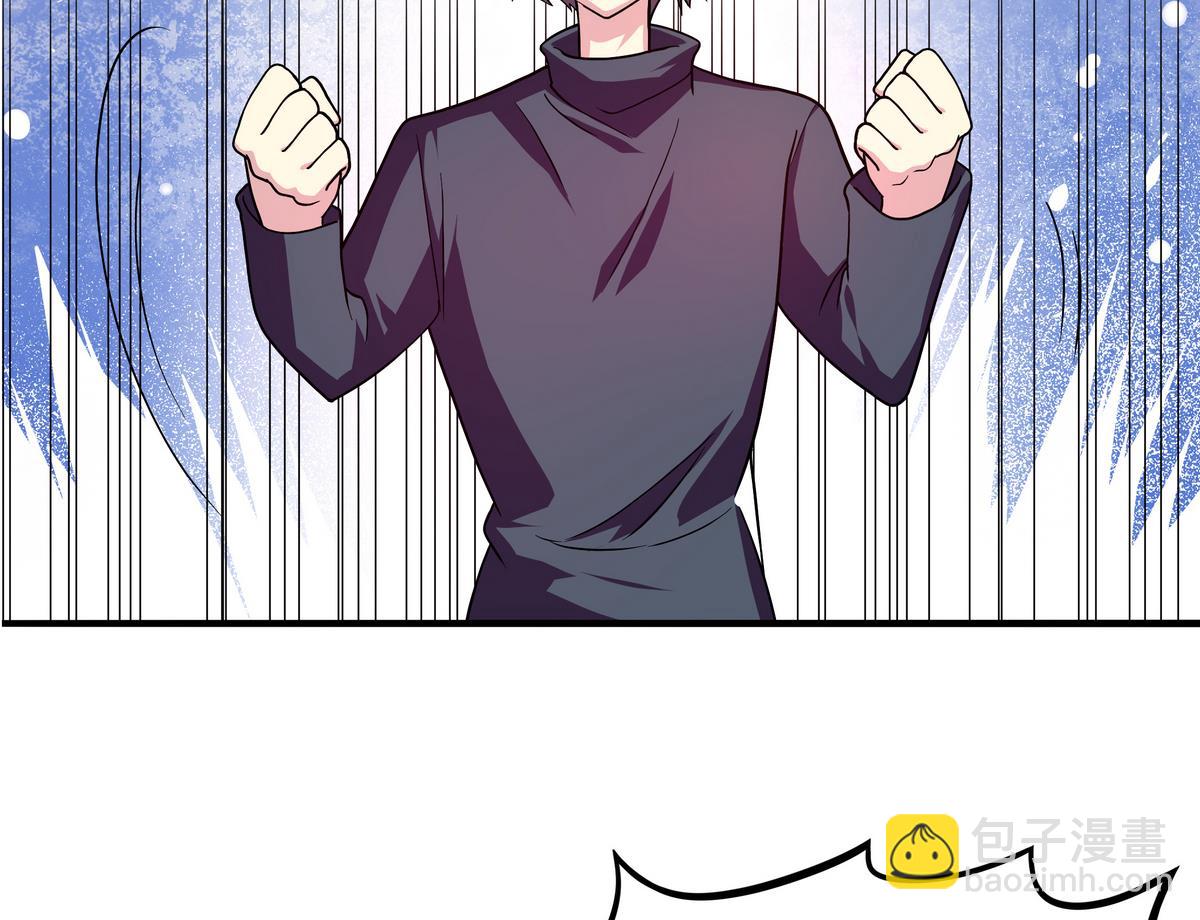 第63话 激烈的思想斗争27