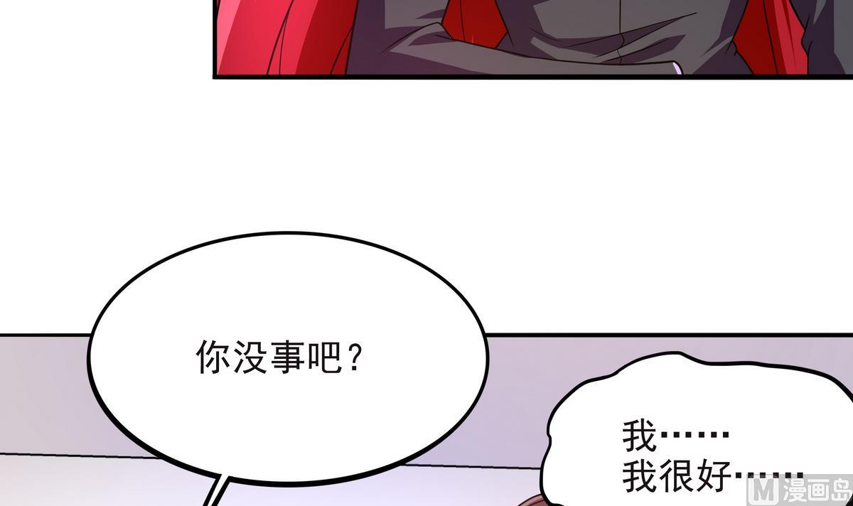 第63话 激烈的思想斗争32