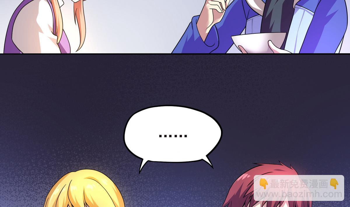 第66话 千载难逢！15
