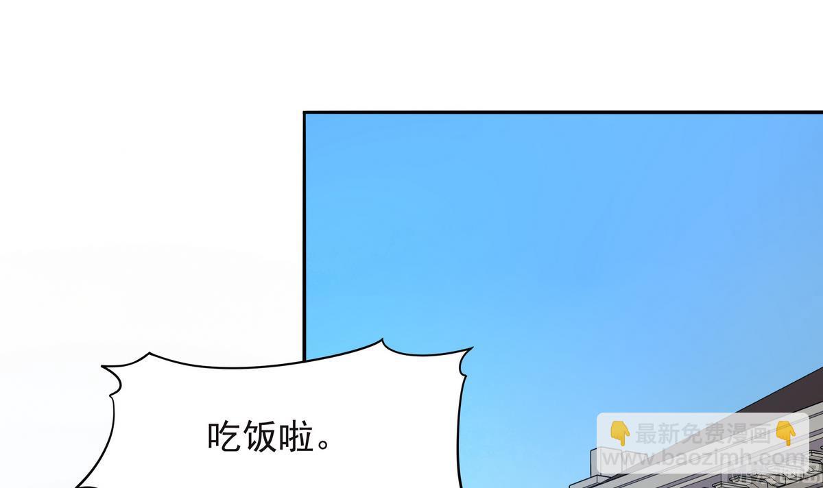 第66话 千载难逢！2