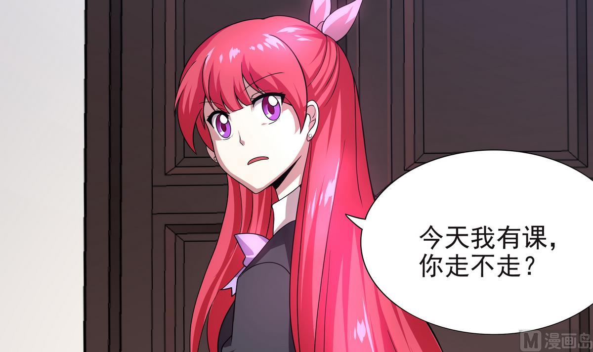 第66话 千载难逢！20