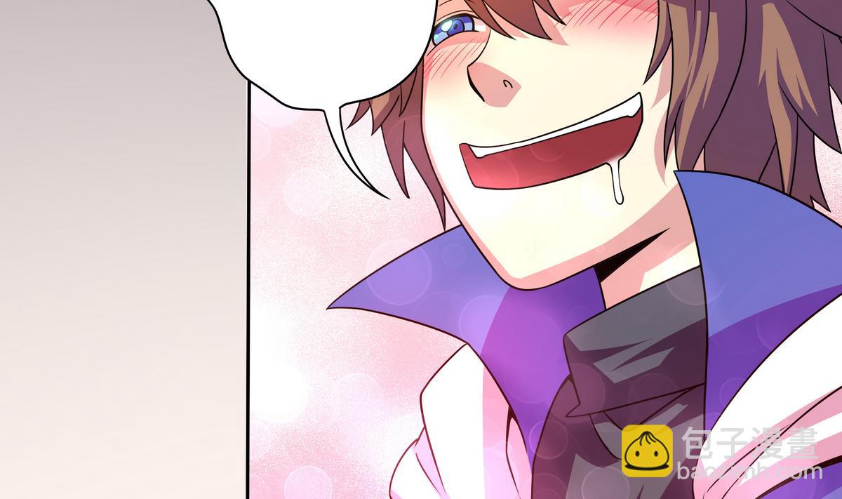 第66话 千载难逢！46