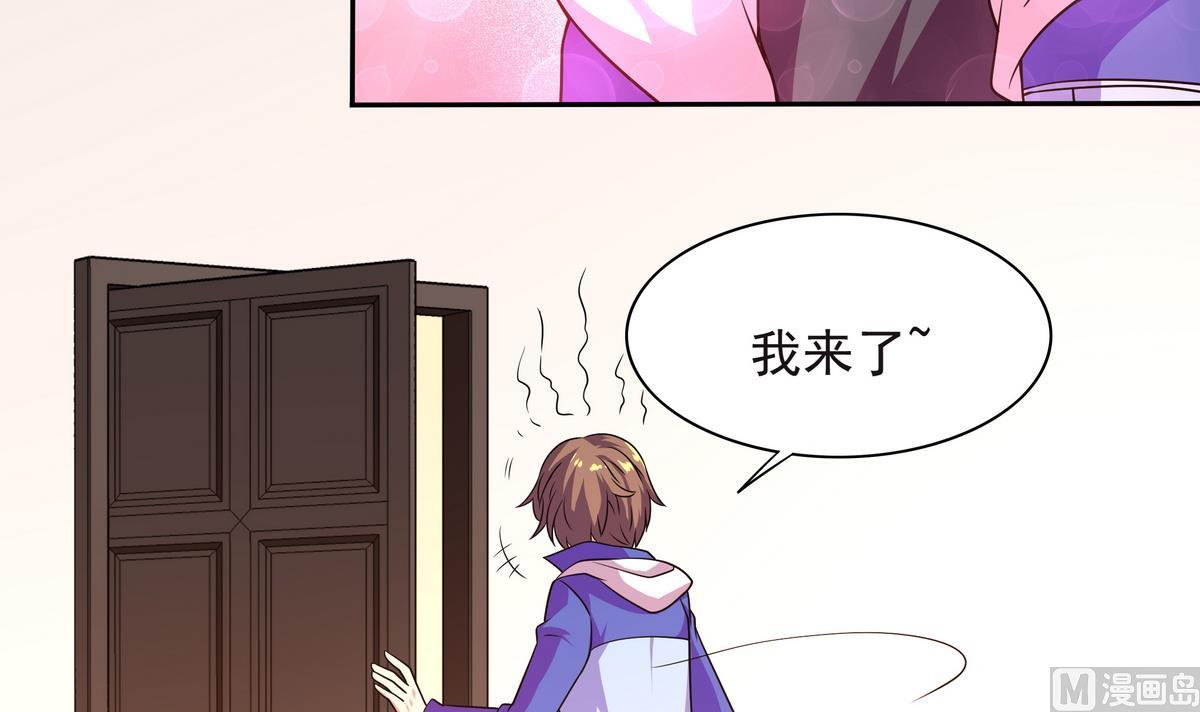第66话 千载难逢！47