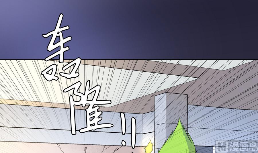 第83话 倾家荡产报答我20