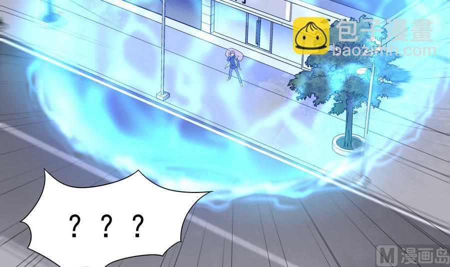 第83话 倾家荡产报答我57
