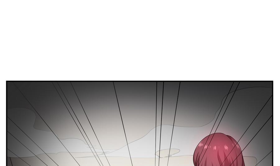 第88话 鲜珠哪去了！？45
