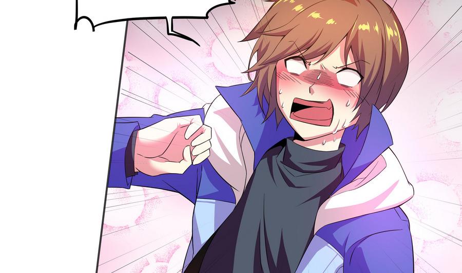 第88话 鲜珠哪去了！？48