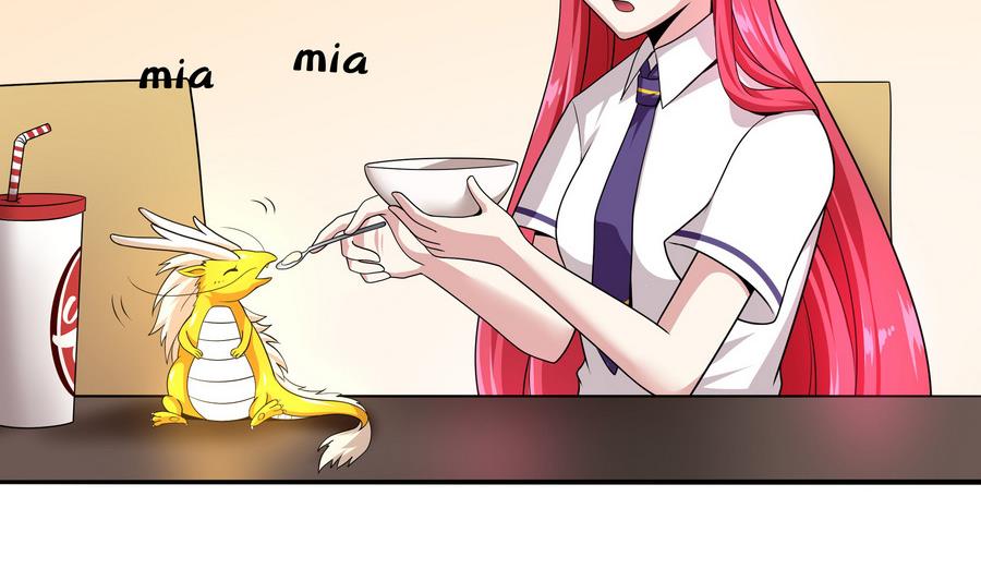 第88话 鲜珠哪去了！？7