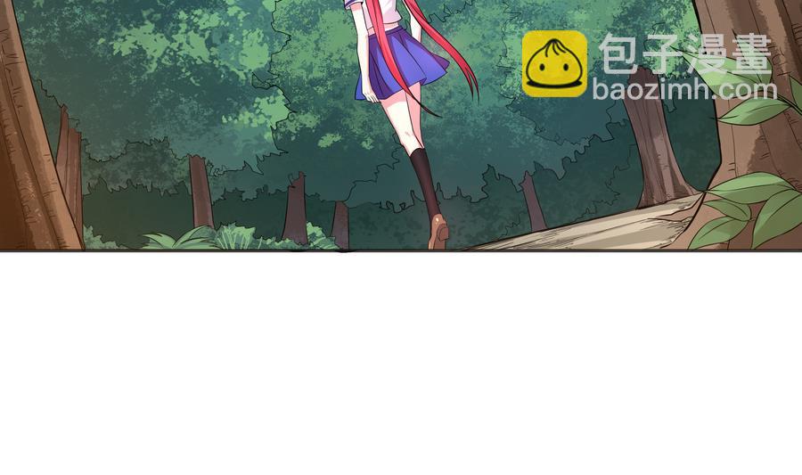 第90话 身败名裂的城市英雄55
